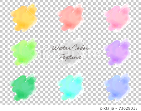 カラフルな水彩のテクスチャセット（文字無し） 73629015