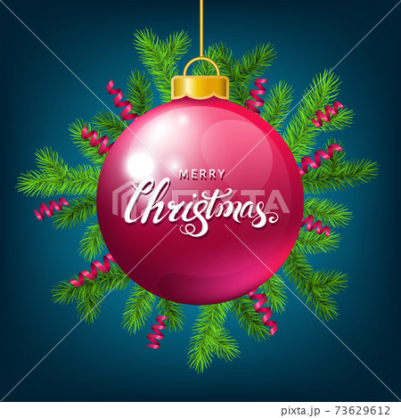 Pink Christmas ball  with spruce branch,   serpentine and lettering. 73629612