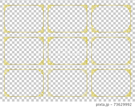 洋風角装飾フレームセット(金) 洋風角装飾フレームセット(金) 73629992