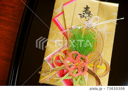 お支度金祝儀袋4 73630306