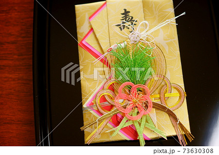 お支度金祝儀袋6 73630308