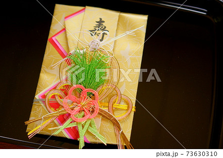 お支度金祝儀袋11 お支度金祝儀袋11 73630310