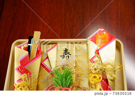 お支度金セット6 お支度金セット6 73630316