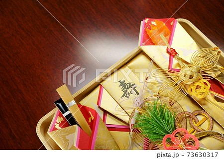 お支度金セット7 73630317