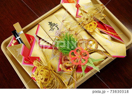 お支度金セット8 73630318