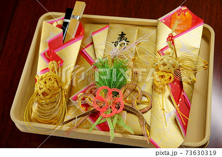 お支度金セット9 73630319