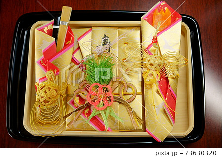 お支度金セット11 73630320