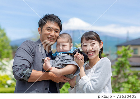 家族写真 ファミリー 富士山 家族写真 ファミリー 富士山 73630405