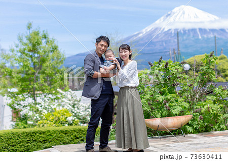 家族写真 ファミリー 富士山 家族写真 ファミリー 富士山 73630411