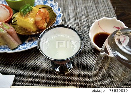 旅館の食前酒 73630859