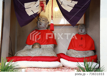 大阪市都島区の二人地蔵尊 73631033