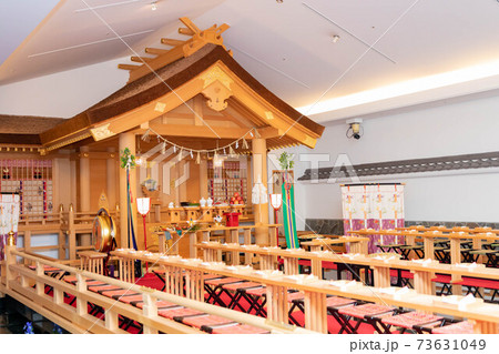 結婚式 挙式 和式 結婚式 挙式 和式 73631049