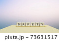 Plastic cubes with a word Safety, social media and environment concept banner with blurred background 73631517