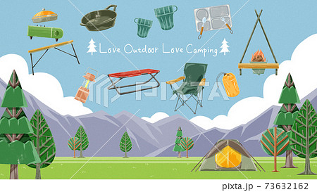 キャンプ場の風景とキャンプ道具のイラストのイラスト素材