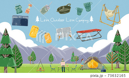 キャンプ場の風景とキャンプ道具のイラストのイラスト素材