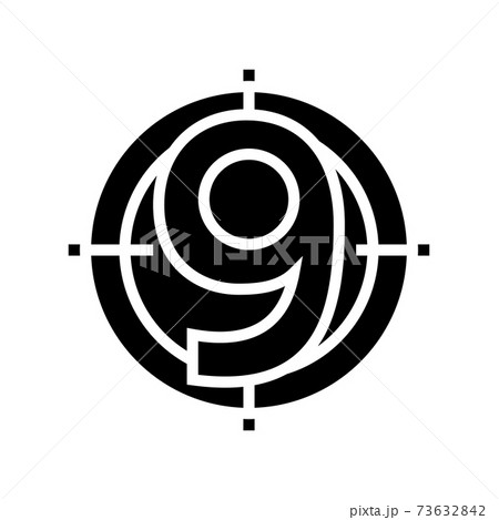nine number glyph icon vector illustration 73632842