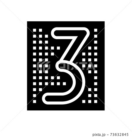 third number glyph icon vector illustration 73632845