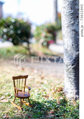 ロッキングチェア　バカンス 73632945