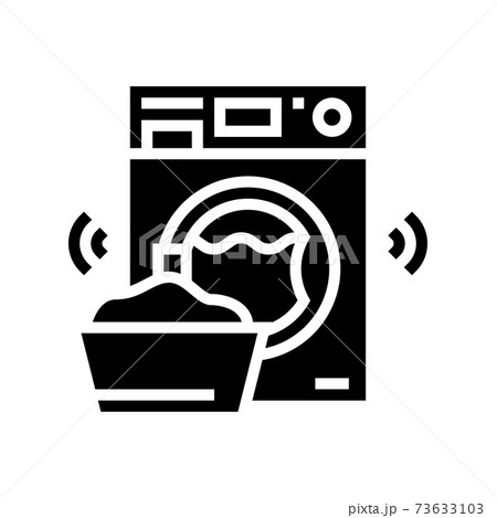 laundry equipment for washing clothes glyph icon vector illustration 73633103