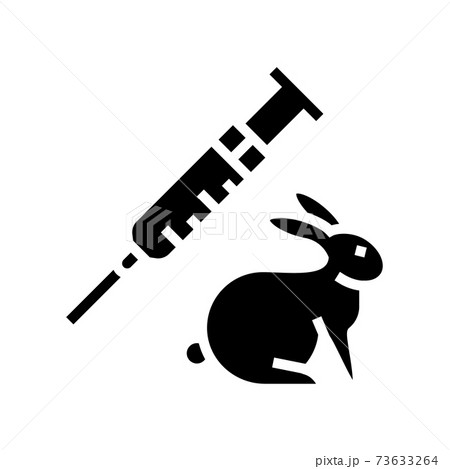 syringe animal glyph icon vector illustration syringe animal glyph icon vector illustration 73633264