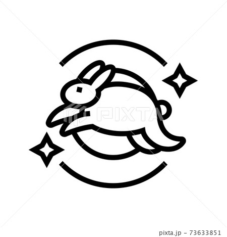 free bunny line icon vector illustration 73633851