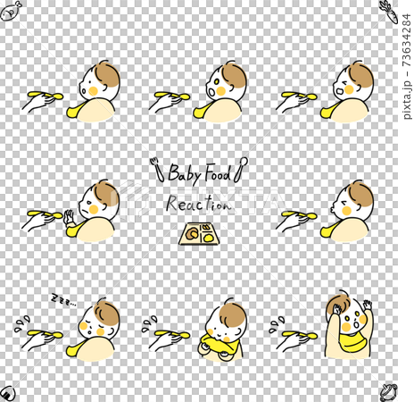 White background illustration of baby's facial expression eating baby food 73634284