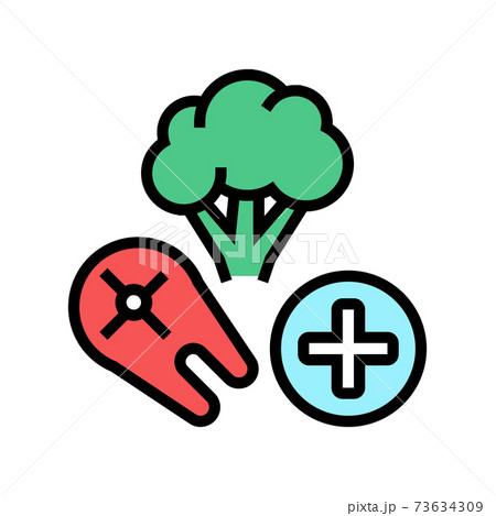 healthy food color icon vector illustration 73634309