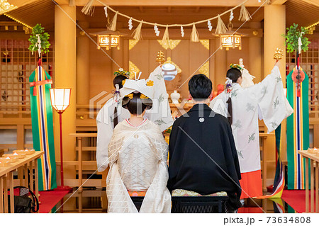 結婚式 挙式 和式 巫女の舞 結婚式 挙式 和式 巫女の舞 73634808