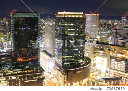 【大阪府】梅田スカイビルからの眺望(夜景) 【大阪府】梅田スカイビルからの眺望(夜景) 73637629