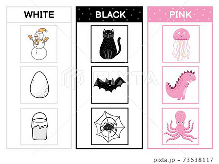 Learn the primary colors. Color sorting activity page - white, black, pink. Educational material Learn the primary colors. Color sorting activity page - white, black, pink. Educational material 73638117