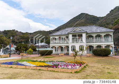 【熊本県】　三角西港　(三角旧港) 73640148