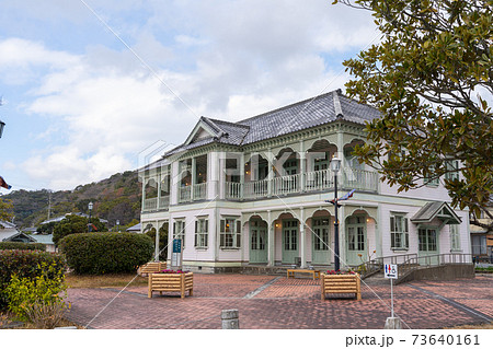 【熊本県】　三角西港　(三角旧港) 73640161