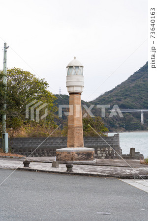 【熊本県】 三角西港 (三角旧港) 【熊本県】 三角西港 (三角旧港) 73640163