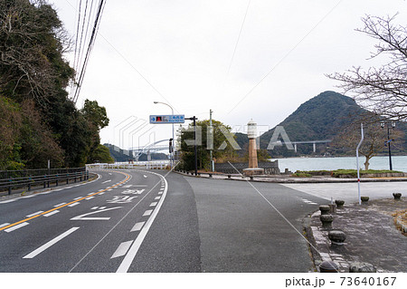【熊本県】　三角西港　(三角旧港) 73640167