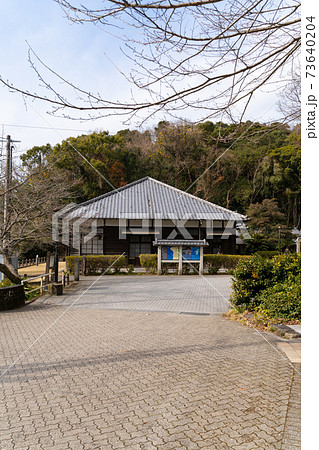 【熊本県】　三角西港　(三角旧港) 73640204