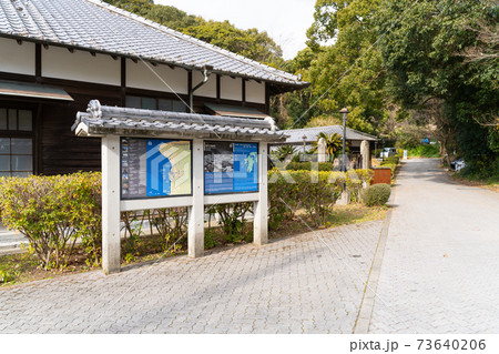 【熊本県】　三角西港　(三角旧港) 73640206