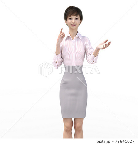 ポーズするビジネススーツの女性 perming3DCGイラスト素材 ポーズするビジネススーツの女性 perming3DCGイラスト素材 73641627