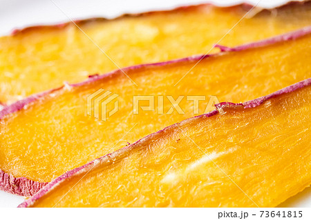 紅はるか・黄金色の干し芋 73641815