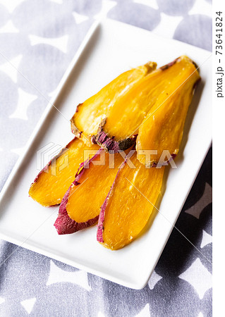 紅はるか・黄金色の干し芋 73641824