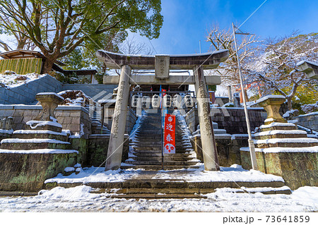 雪の曩祖八幡宮（のうそはちまんぐう）　福岡県飯塚市 73641859