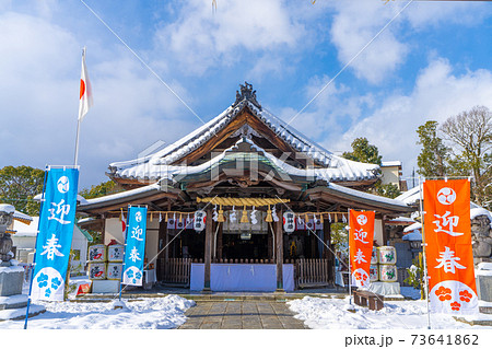 雪の曩祖八幡宮（のうそはちまんぐう）　福岡県飯塚市 73641862