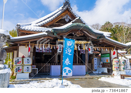 雪の曩祖八幡宮（のうそはちまんぐう）　福岡県飯塚市 73641867