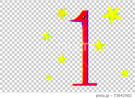 Glitter number 1 Glitter number 1 73642002