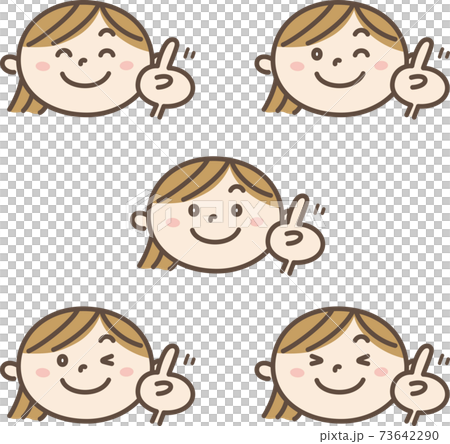 人差し指を立ててジェスチャーをする笑顔の女性イラスト 人差し指を立ててジェスチャーをする笑顔の女性イラスト 73642290