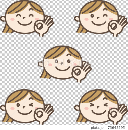 Okサインをする笑顔の女性イラスト 親指と人差し指で輪っかを作っているジェスチャー のイラスト素材