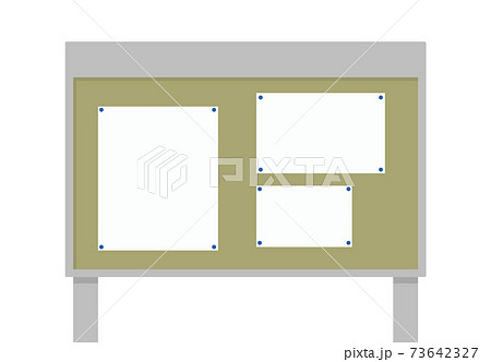 掲示板　掲示物あり 73642327