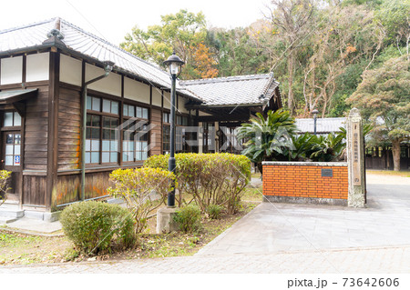 【熊本県】　三角西港　(三角旧港) 73642606