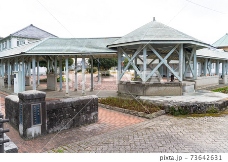 【熊本県】 三角西港 (三角旧港) 【熊本県】 三角西港 (三角旧港) 73642631