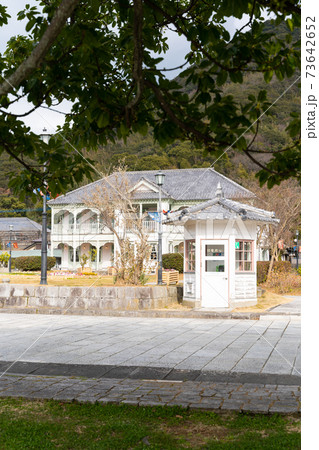 【熊本県】　三角西港　(三角旧港) 73642652
