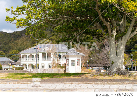 【熊本県】　三角西港　(三角旧港) 73642670